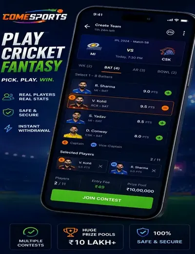 Hero11 (Hero11) fantasy cricket & matchday visual 2